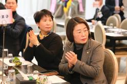 제40회 서울특별시옥외광고협회 마포구지부 정기총회 및 지부장 이취임식 25