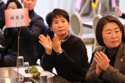 제40회 서울특별시옥외광고협회 마포구지부 정기총회 및 지부장 이취임식 29