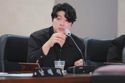 제265회 제2차 정례회&lpar;폐회중&rpar; 제4차 마포구 신규 쓰레기소각장 건립 반대 특별위원회 회의 8