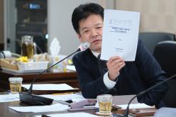 제265회 제2차 정례회&lpar;폐회중&rpar; 제4차 마포구 신규 쓰레기소각장 건립 반대 특별위원회 회의 12