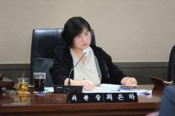 제265회 제2차 정례회&lpar;폐회중&rpar; 제4차 마포구 신규 쓰레기소각장 건립 반대 특별위원회 회의 19