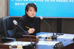 제265회 제2차 정례회&lpar;폐회중&rpar; 제4차 마포구 신규 쓰레기소각장 건립 반대 특별위원회 회의 29