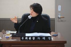 제265회 제2차 정례회&lpar;폐회중&rpar; 제4차 마포구 신규 쓰레기소각장 건립 반대 특별위원회 회의 30