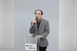 제10회 탈북학생 희망나눔 장학금 전달식 12