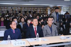 제7회 내 생각 말하기 대회 - 꿈을 두드리다 4