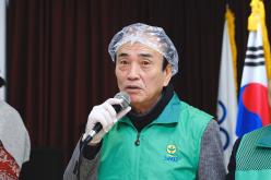 설레는 그날 떡국떡 나누기 4