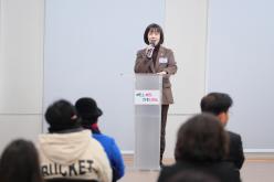 북한이탈주민과 함께하는 소통의 장 3