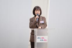 북한이탈주민과 함께하는 소통의 장 4