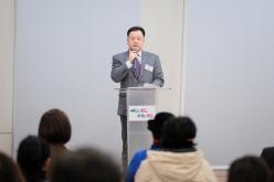 북한이탈주민과 함께하는 소통의 장 9