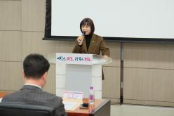 민주평화통일자문회의 마포구협의회 2023년 4분기 정기회의 2