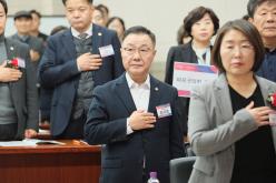 민주평화통일자문회의 마포구협의회 2023년 4분기 정기회의 4