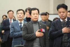 민주평화통일자문회의 마포구협의회 2023년 4분기 정기회의 6