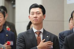 민주평화통일자문회의 마포구협의회 2023년 4분기 정기회의 7