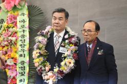 마포구 충정향우연합회 출범식 6