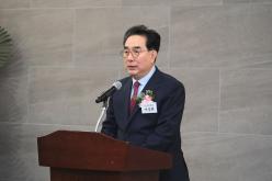 마포구 충정향우연합회 출범식 12