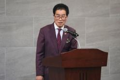 마포구 충정향우연합회 출범식 21