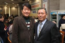 마포구 충정향우연합회 출범식 23