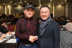 마포구 충정향우연합회 출범식 25