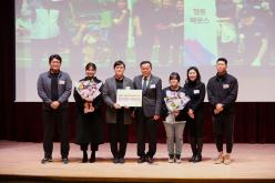 2023 마포구체육회 유공자 시상식 8