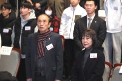 2023 마포구체육회 유공자 시상식 10