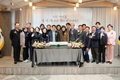 2023년 마포구의회 의정활동 결산간담회 1