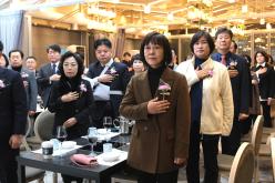 2023년 마포구의회 의정활동 결산간담회 7