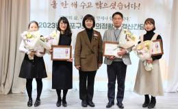 2023년 마포구의회 의정활동 결산간담회 18