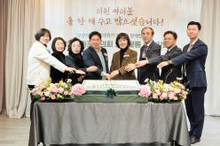 2023년 마포구의회 의정활동 결산간담회 27