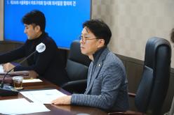 제265회 제2차 정례회 폐회중 제4차 의회운영위원회 2