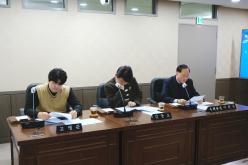 제265회 제2차 정례회 폐회중 제4차 의회운영위원회 3