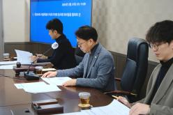 제265회 제2차 정례회 폐회중 제4차 의회운영위원회 8