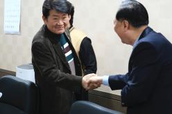 제265회 제2차 정례회 폐회중 제4차 의회운영위원회 15