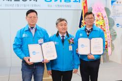 서울시자동차전문정비사업조합 마포구지회 제25차 정기총회 11