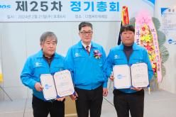 서울시자동차전문정비사업조합 마포구지회 제25차 정기총회 12