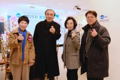 서울시자동차전문정비사업조합 마포구지회 제25차 정기총회 27