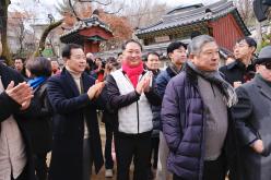 정월대보름 민속놀이 8