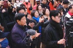 정월대보름 민속놀이 9