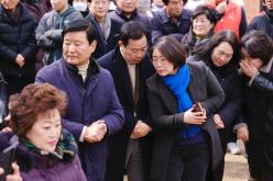 정월대보름 민속놀이 19