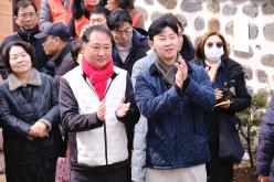 정월대보름 민속놀이 20