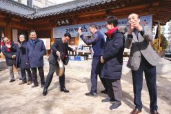 정월대보름 민속놀이 22