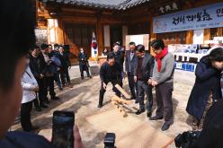 정월대보름 민속놀이 23