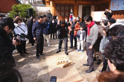 정월대보름 민속놀이 26