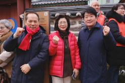 정월대보름 민속놀이 28