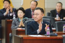 민주평화통일자문회의 마포구협의회 2024년 1분기 국내 정기회의 4