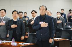 민주평화통일자문회의 마포구협의회 2024년 1분기 국내 정기회의 10