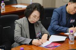 민주평화통일자문회의 마포구협의회 2024년 1분기 국내 정기회의 20