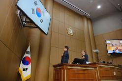 제266회 마포구의회 임시회 제1차 본회의 2