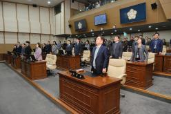 제266회 마포구의회 임시회 제1차 본회의 5