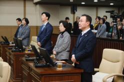 제266회 마포구의회 임시회 제1차 본회의 7