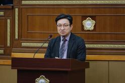 제266회 마포구의회 임시회 제1차 본회의 10